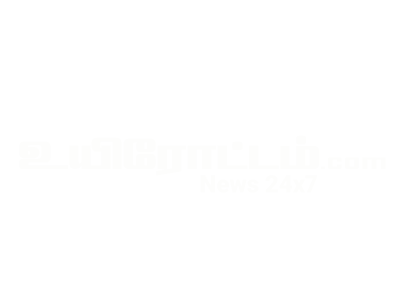 Uyirottam.com
